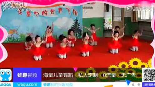 最新幼儿广场舞视频，舞动童心，展现无限魅力